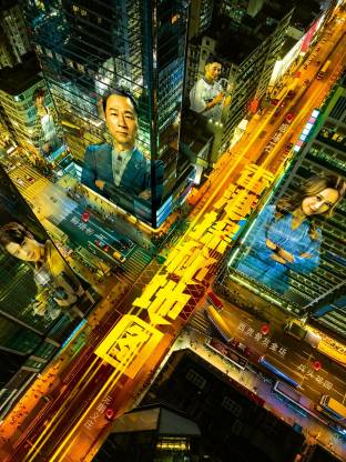 香港探秘地图 国语