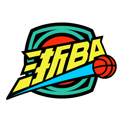 浙BA 衢州73-61宁海20260909