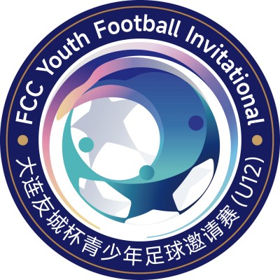 大连友城杯青少年足球邀请赛 大连市足球协会（A队）vs斯旺西城足球俱乐部20260817