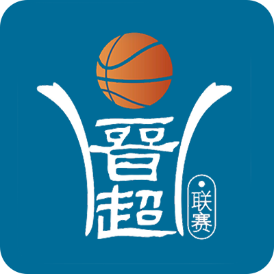 晋超联赛 天辰房产vs八大队20260724
