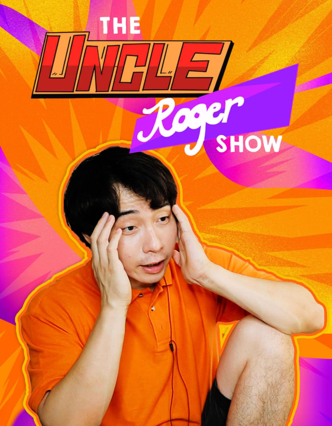 罗杰叔叔秀 第三季