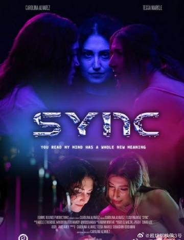 Sync