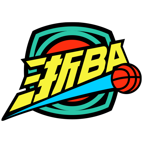 浙BA 武义61-74义乌20260819