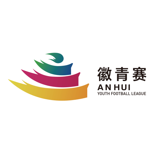 安徽省青少年足球联赛 芜湖VS淮北20260502