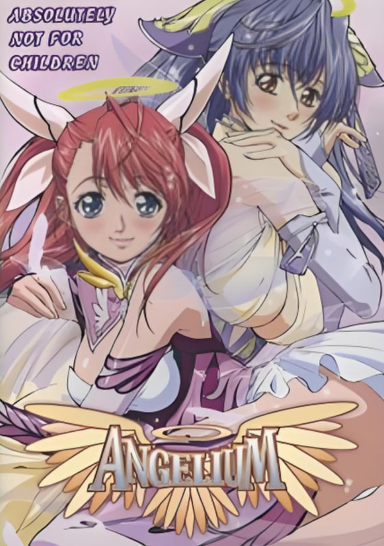 ANGELIUM