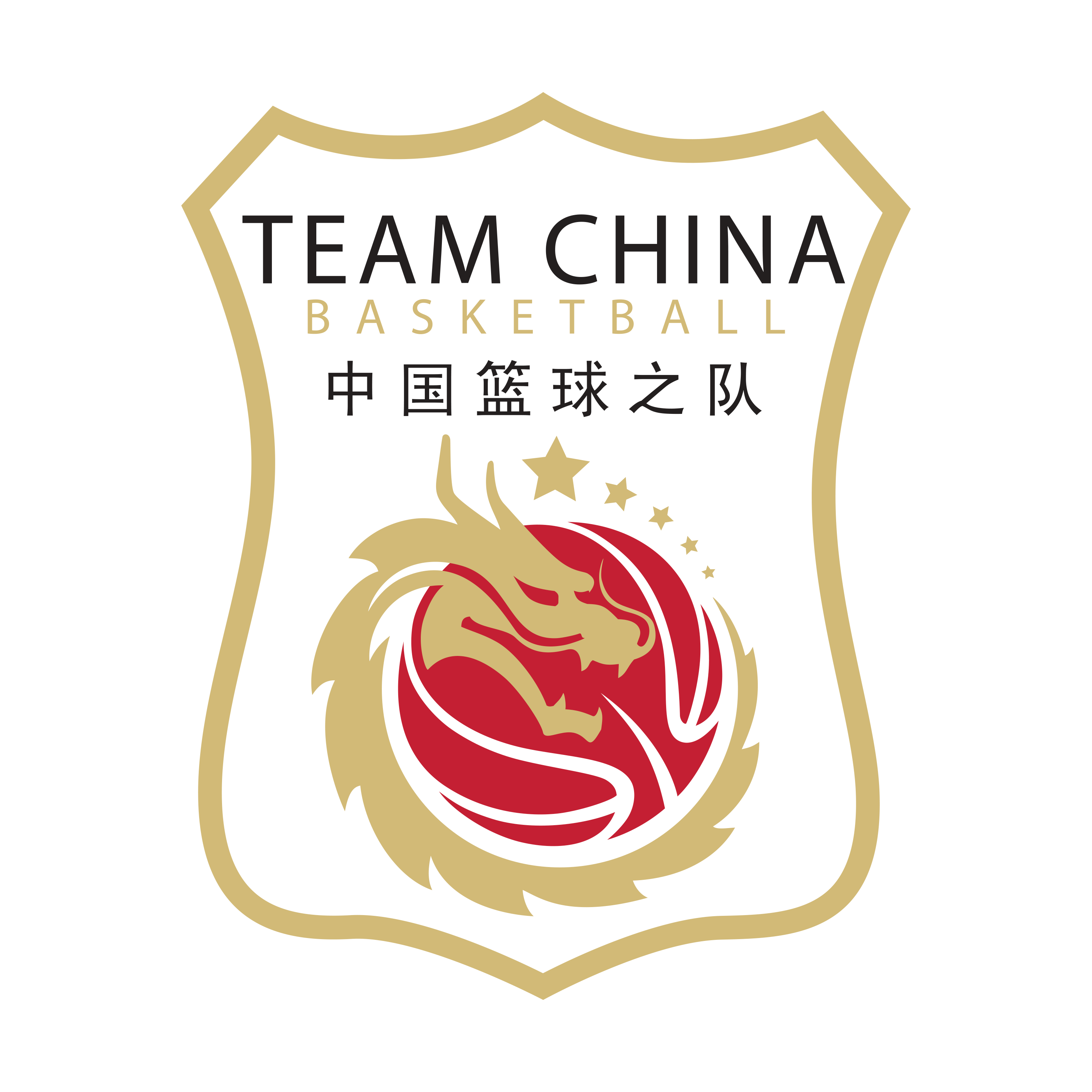 国青男篮热身赛 中国U18男篮VS澳大利亚纽纳华丁闪电队20260728