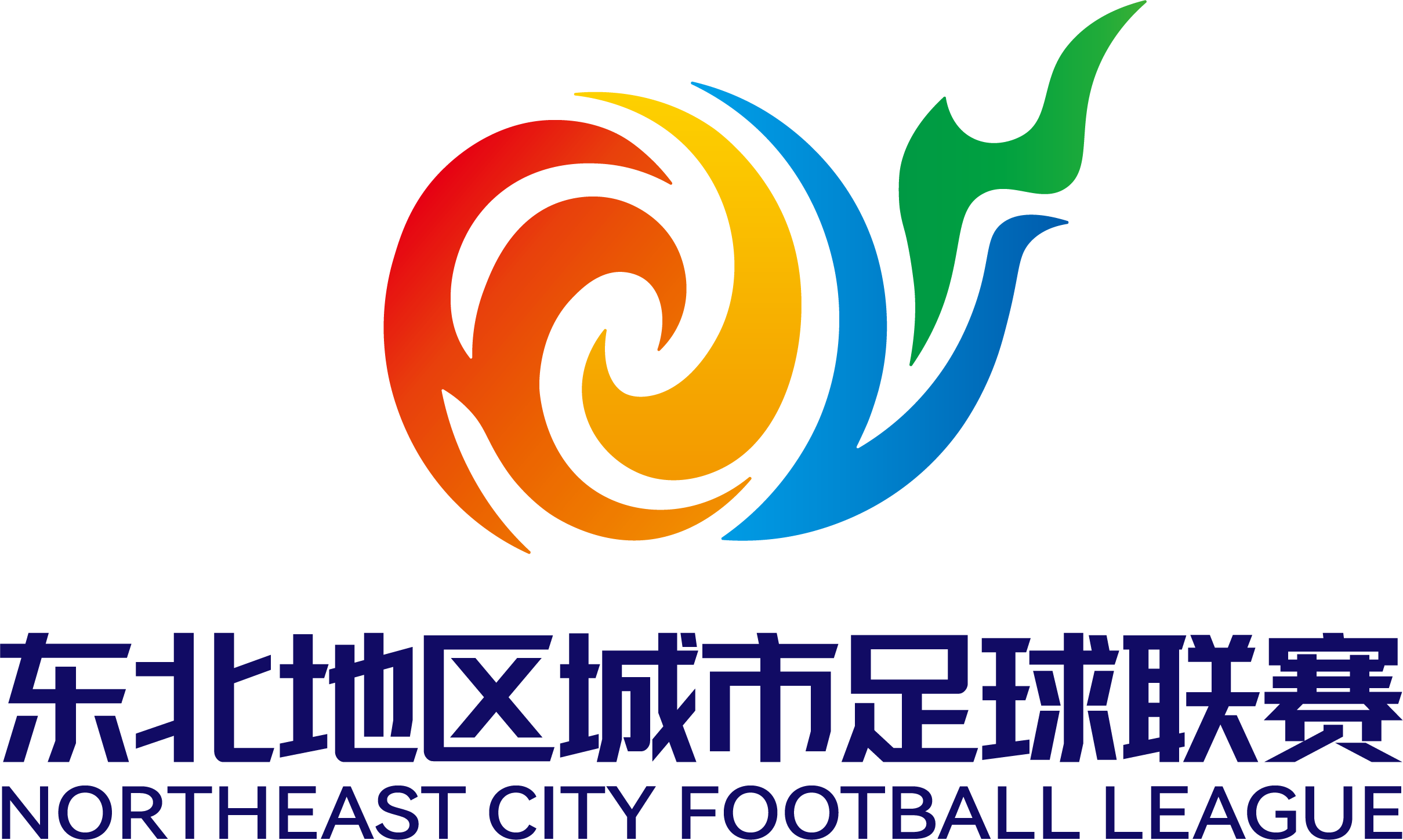 东北地区城市足球联赛 鸡西VS哈尔滨20260815
