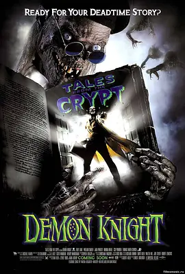 魔鬼骑士1995