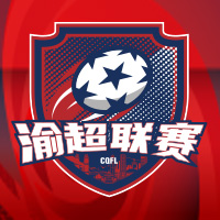 渝超 北碚缙云鼎久队VS巴南生物城队20260117